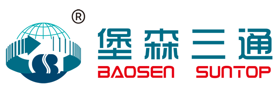 CÔNG TY TNHH BAOSEN SUNTOP LOGISTICS (VIỆT NAM)