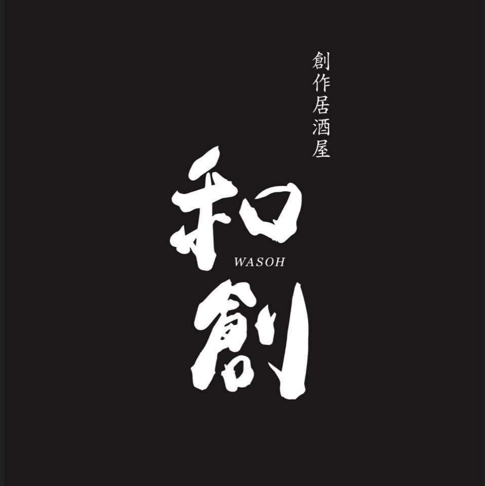 CÔNG TY TNHH JINAN BOU