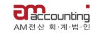 CÔNG TY TNHH AM ACCOUNTING